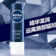 滋润唇部防裂！NIVEA 妮维雅 男士润唇膏 4.8g