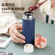 梵施家品 不锈钢保温杯 200ml