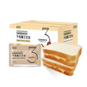 【味出道】千岛酱夹心三文治面包整箱800g
