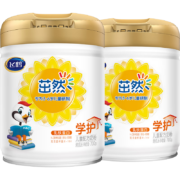 飞鹤茁然-学护 儿童配方奶粉 4段(3-6岁适用) 700克*2罐