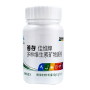 善存 佳维片 多维元素片60粒3瓶