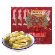 京喜app，有券的上：乌江 微辣榨菜 30g*10袋*3
