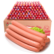 京东特价APP: 金锣 口口福 火腿肠 50g*50支/箱