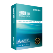 得力(deli)珊瑚海A4打印纸 70g克500张一包 单包复印纸 京东销冠系列 双面草稿纸 7362
