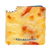 【5人团】妙可蓝多马苏里拉芝士碎片家用做披萨材料拉丝450g*2袋