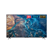 小米电视 ES55 2022款 55英寸 4K超高清 多分区 2+32GB 远场语音 金属全面屏智能平板电视机L55M7-ES（黑色）