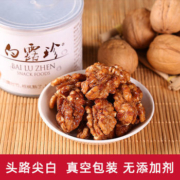 白露珍 琥珀核桃仁 100g*3罐