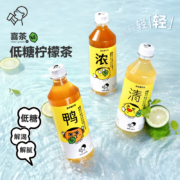 再降价、临期品：喜茶 柠檬茶饮料 450ml*12瓶