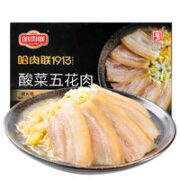 哈肉联 东北酸菜五花肉 500g