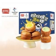 PANPAN FOODS 盼盼 芝士流心爆浆球 560g