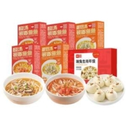 西贝莜面村 贾国龙功夫菜 莜面鱼鱼 300g*5盒+瑞兔生肖年馍300g