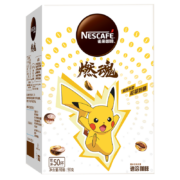 雀巢（NESCAFE） 醇品 黑咖啡速溶 0糖0脂 冷热即溶 美式咖啡 咖啡粉 醇品单包20杯