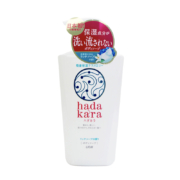 临期品：LION 狮王 hadakara 高保湿沐浴露 清爽皂香 480ml*2件