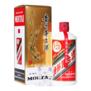 20点开始： 贵州茅台 53度 飞天茅台  500ml 单瓶装
