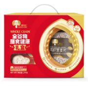 穗格氏 即食燕麦片黑麦片礼盒 2000g 节日送礼佳品 原味无糖精营养早餐谷物膳食 全谷物膳食礼盒2000g