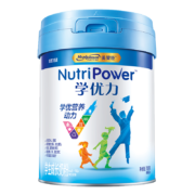 美赞臣(MeadJohnson)学优力儿童学生成长奶粉 青少年足量均衡营养 700克罐装(新旧包装随机发)