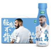 PLUS会员、概率券：伊利 植选  燕麦奶 植物蛋白饮料 315ml*10瓶/箱