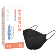 轩航n95口罩医用儿童3d立体独立包装黑色白色 医用N95【黑色60只】独立装-儿童