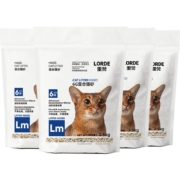 【爆款猫砂】LORDE里兜豆腐膨润土混合猫沙10kg除臭易结团低粉尘