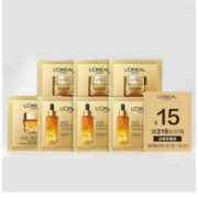 LOREAL PARIS 巴黎欧莱雅 护肤体验套装