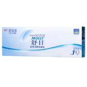 强生（Johnson） 安视优 舒日 隐形眼镜 日抛非月抛 10片装 425度