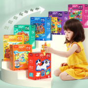 Mideer 弥鹿 进阶式美育幼儿益智拼图