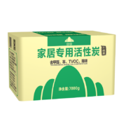 山山活性炭升级7kg*2箱除甲醛除异味装修新房新车除味炭包光触媒防潮