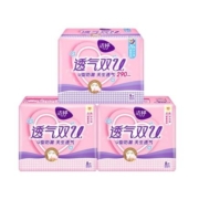 Ladycare 洁婷 卫生巾日夜用组合（日用24.5cm*8片*2包+夜用29cm*9片）