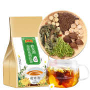王老吉 胖大海金银花菊花茶 75g