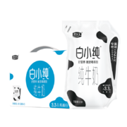 君乐宝（JUNLEBAO）白小纯 新鲜壶 纯牛奶200mL*12礼盒装