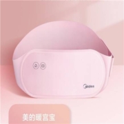 美的 暖宫腰带 粉色热敷基础款 MUMX03G