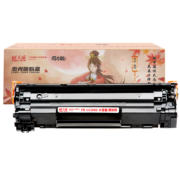 PLUS会员：PRINT-RITE 天威 两不疑IP版CC388X 大容量硒鼓 黑色＊3件（买2送一）