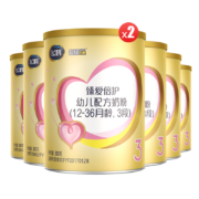 飞鹤 超级飞帆臻爱倍护幼儿配方奶粉 3段(12-36个月适用) 300g 【6罐】