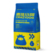 疯狂小狗 京东定制狗粮 金毛拉布拉多中大型幼犬成犬粮 牛肉双拼粮15kg
