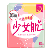 高洁丝Kotex少女肌240mm10片日用棉柔丝薄卫生巾柔滑无感，呵宠少女肌