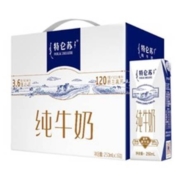 再降价、88VIP：MENGNIU 蒙牛 特仑苏纯牛奶250ml*16包