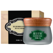膜法世家面膜黑豆泥浆面膜145g 清洁净颜控油改善毛孔黑头涂抹式女男护肤