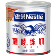 京东特价APP： 雀巢咖啡 鹰唛炼奶 罐装350g