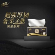 Plus会员、限地区，清风 原木黑金系列 S码 棉韧压花抽纸 3层90抽24包*2件