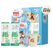 冷酸灵 汪汪队贝乐乐儿童益生菌牙膏牙刷套装2岁以上适用（牙膏50g*2+牙刷*2+牙刷杯）