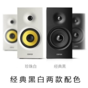 Edifier/漫步者 R1080BT 2.0木质音箱无线蓝牙音响台式电脑低音炮