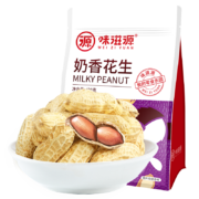 京东特价APP、需抢券：味滋源 奶香花生 420g