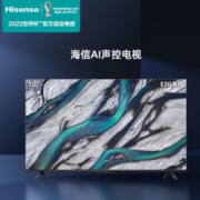 10点！Hisense 海信 50E3G 液晶电视 50英寸 4K
