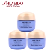 京东特价APP：资生堂（Shiseido）悦薇 智感紧塑焕白霜15ml*3