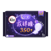 高洁丝Kotex放肆睡花瓣扇尾350mm5片夜用大扇尾锁量芯丝薄棉柔卫生巾
