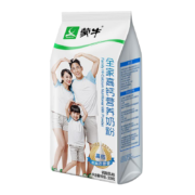 京东特价：蒙牛   全家高钙营养奶粉 300克10.8元包邮