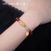 周大生 貔貅玉髓925银手链 S1HC0315