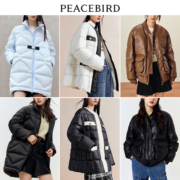 PEACEBIRD 太平鸟 女士保暖羽绒服 17款可选