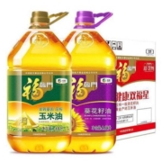 88vip：福临门 黄金产地 玉米油+葵花籽油3.68L*2桶装*2件
