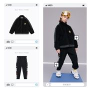 MQD童装男童仿羊羔绒立领外套冬装新款儿童加厚保暖卫衣开衫 黑色 150cm(150cm)